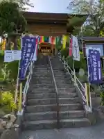 大慈寺の{uncategorized: "未分類", other: "その他", undefined: "問題あり", building: "その他建物", grave: "お墓", sacred_gate: "鳥居", guardian: "狛犬", statue: "像", buddha: "仏像", history: "歴史", nature: "自然", garden: "庭園", animal: "動物", pagoda: "塔", temizu: "手水舎", mountain_gate: "山門・神門", sanctuary: "本殿・本堂", subordinate: "末社・摂社", art: "芸術", scenery: "景色", jizo: "地蔵", ema: "絵馬", goshuin: "御朱印", omikuji: "おみくじ", items: "授与品その他", amulet: "お守り", goshuincho: "御朱印帳", eats: "食事", festival: "お祭り", votive_dance: "神楽", shichigosan: "七五三参", wedding: "結婚式", experience: "体験その他", initially: "初詣", around: "周辺", anti_infection: "感染症対策"}