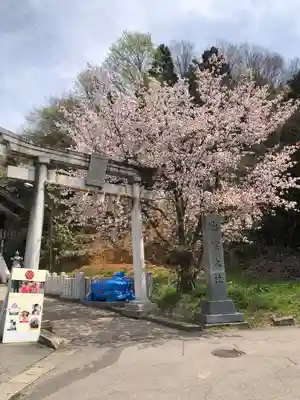 出雲大社福井分院(福井県)