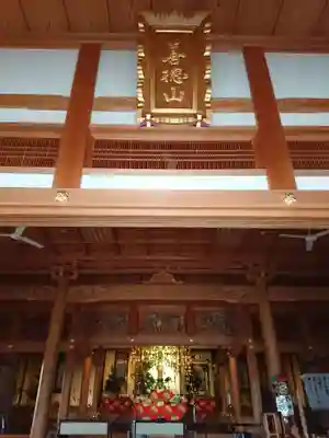 竜讃寺のその他建物