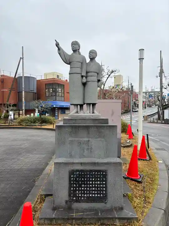 遍照寺(兵庫県)