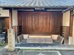 妙釋院（妙釈院）の本殿