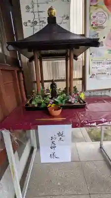 平泉寺(愛知県)