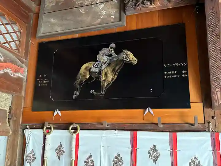 鬼鎮神社(埼玉県)