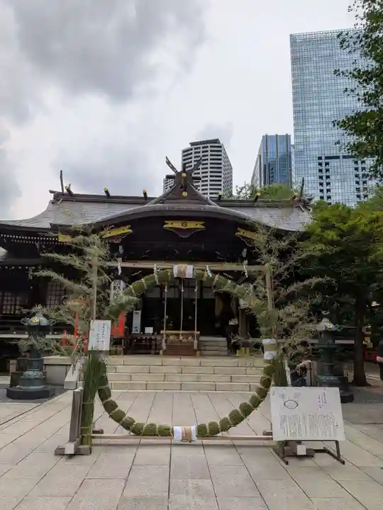 熊野神社(東京都)