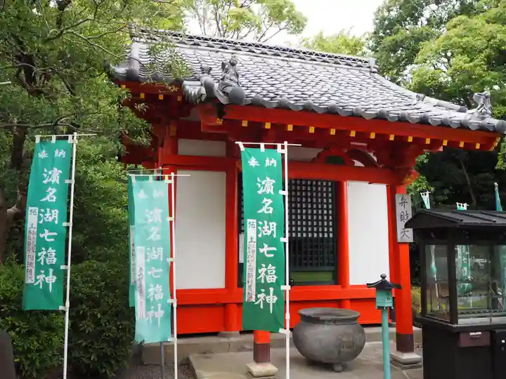 鴨江寺のその他建物