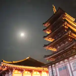 津観音(三重県)(2022年11月07日(月) 19時42分52秒投稿)