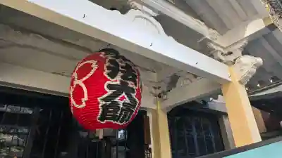 大安楽寺の{uncategorized: "未分類", other: "その他", undefined: "問題あり", building: "その他建物", grave: "お墓", sacred_gate: "鳥居", guardian: "狛犬", statue: "像", buddha: "仏像", history: "歴史", nature: "自然", garden: "庭園", animal: "動物", pagoda: "塔", temizu: "手水舎", mountain_gate: "山門・神門", sanctuary: "本殿・本堂", subordinate: "末社・摂社", art: "芸術", scenery: "景色", jizo: "地蔵", ema: "絵馬", goshuin: "御朱印", omikuji: "おみくじ", items: "授与品その他", amulet: "お守り", goshuincho: "御朱印帳", eats: "食事", festival: "お祭り", votive_dance: "神楽", shichigosan: "七五三参", wedding: "結婚式", experience: "体験その他", initially: "初詣", around: "周辺", anti_infection: "感染症対策"}