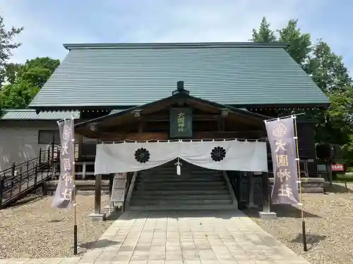 大國神社(北海道)