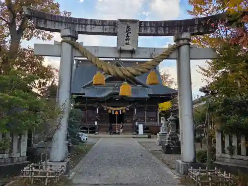 大地主神社の{uncategorized: "未分類", other: "その他", undefined: "問題あり", building: "その他建物", grave: "お墓", sacred_gate: "鳥居", guardian: "狛犬", statue: "像", buddha: "仏像", history: "歴史", nature: "自然", garden: "庭園", animal: "動物", pagoda: "塔", temizu: "手水舎", mountain_gate: "山門・神門", sanctuary: "本殿・本堂", subordinate: "末社・摂社", art: "芸術", scenery: "景色", jizo: "地蔵", ema: "絵馬", goshuin: "御朱印", omikuji: "おみくじ", items: "授与品その他", amulet: "お守り", goshuincho: "御朱印帳", eats: "食事", festival: "お祭り", votive_dance: "神楽", shichigosan: "七五三参", wedding: "結婚式", experience: "体験その他", initially: "初詣", around: "周辺", anti_infection: "感染症対策"}