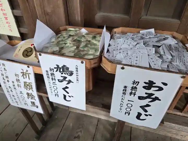 上野八幡神社(石川県)