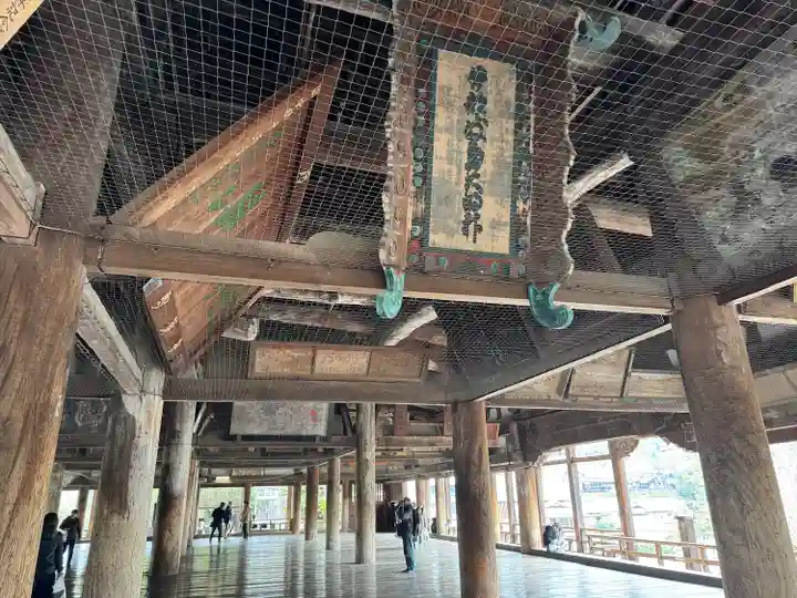 大願寺(広島県)