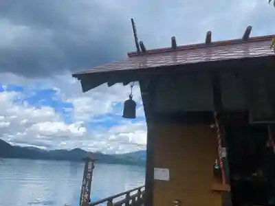 浮木神社(秋田県)