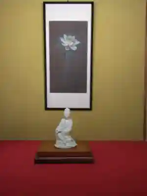 長壽寺（長寿寺）(神奈川県)