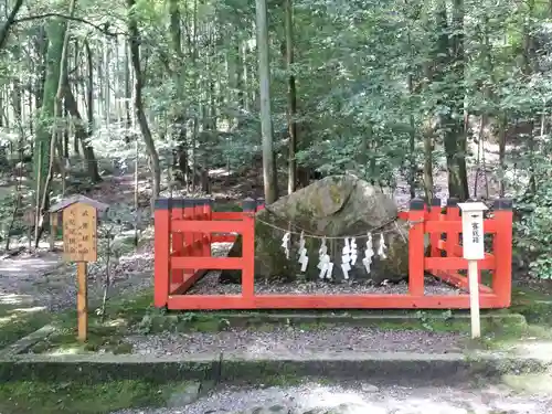 出雲大神宮のその他建物