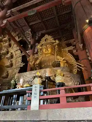 東大寺(奈良県)