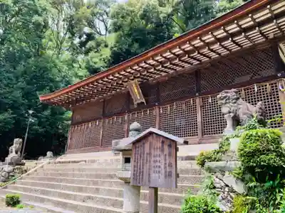宇治上神社の本殿・本堂