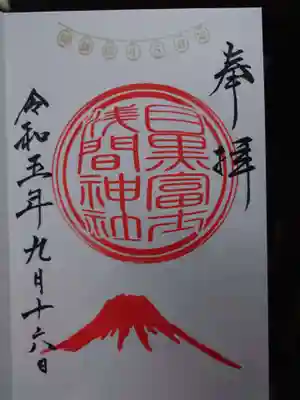 こちらは今年限定だそうです。