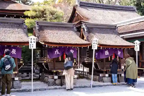 賀茂御祖神社（下鴨神社）(京都府)