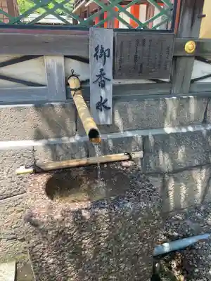 御香宮神社(京都府)