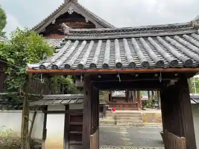 穴太寺(京都府)