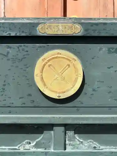 瀧谷不動尊　明王寺(大阪府)