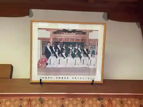 下畑海神社(兵庫県)