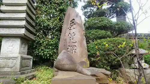 正楽院のその他建物