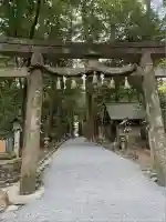 椿大神社(三重県)