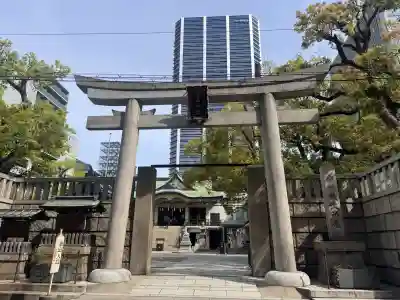 難波神社の{uncategorized: "未分類", other: "その他", undefined: "問題あり", building: "その他建物", grave: "お墓", sacred_gate: "鳥居", guardian: "狛犬", statue: "像", buddha: "仏像", history: "歴史", nature: "自然", garden: "庭園", animal: "動物", pagoda: "塔", temizu: "手水舎", mountain_gate: "山門・神門", sanctuary: "本殿・本堂", subordinate: "末社・摂社", art: "芸術", scenery: "景色", jizo: "地蔵", ema: "絵馬", goshuin: "御朱印", omikuji: "おみくじ", items: "授与品その他", amulet: "お守り", goshuincho: "御朱印帳", eats: "食事", festival: "お祭り", votive_dance: "神楽", shichigosan: "七五三参", wedding: "結婚式", experience: "体験その他", initially: "初詣", around: "周辺", anti_infection: "感染症対策"}