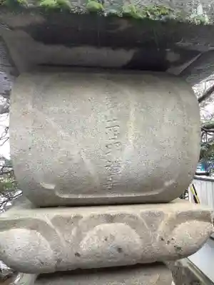 西明寺のその他建物