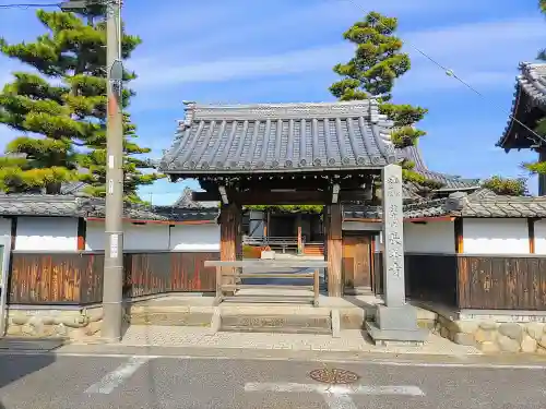 長善寺の山門・神門