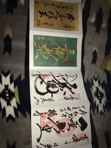 日光山輪王寺 常行堂(栃木県)