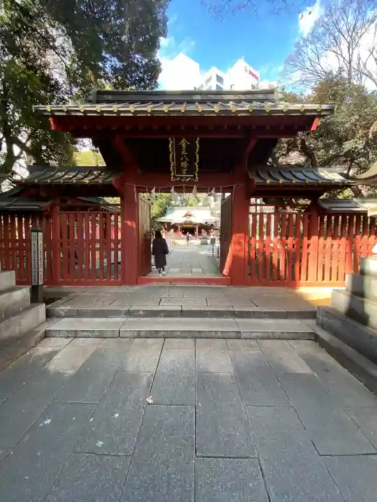 金王八幡宮(東京都)