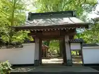 宗賢院の山門・神門