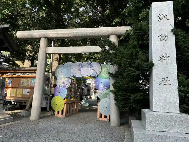 札幌諏訪神社の鳥居