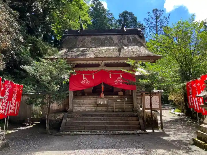 玉置神社(奈良県)