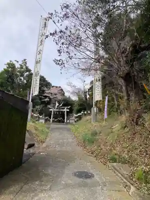 愛宕神社(神奈川県)