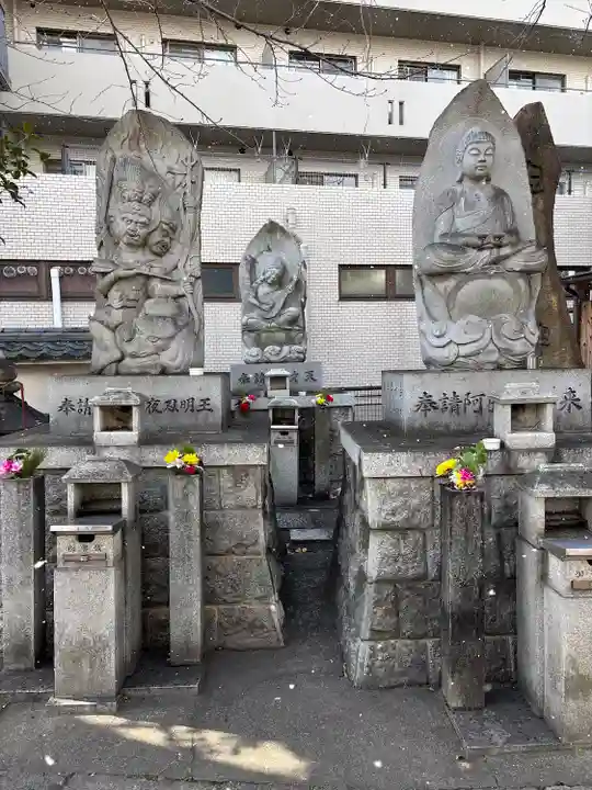 北向山不動院(京都府)