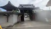 正福寺(大阪府)
