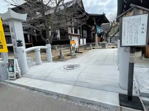 讃岐別院(香川県)