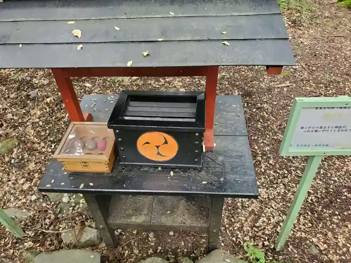 瀧尾神社(日光二荒山神社別宮)(栃木県)
