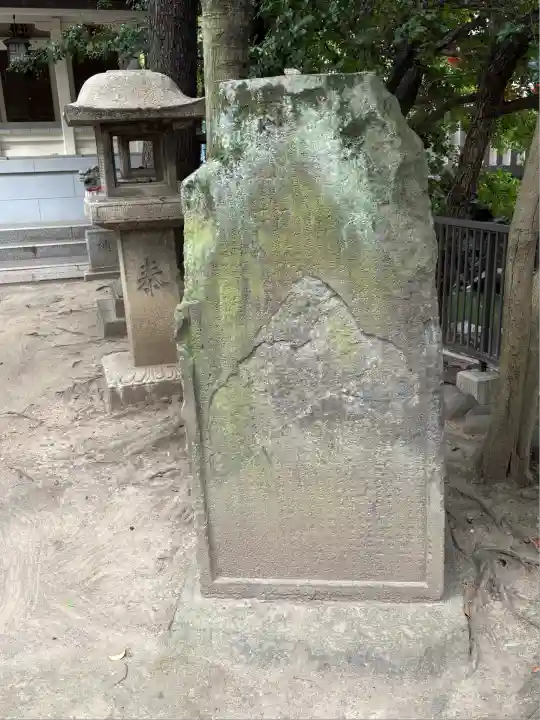 富岡八幡宮(東京都)