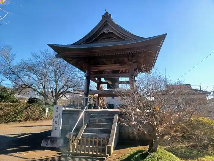長久寺(埼玉県)