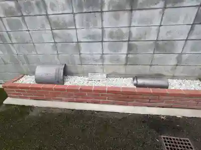 光桂寺(東京都)