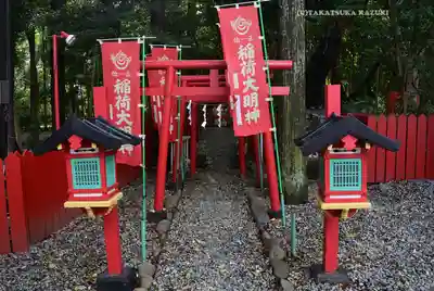 相州春日神社(神奈川県)
