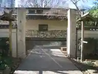 東福寺(東京都)