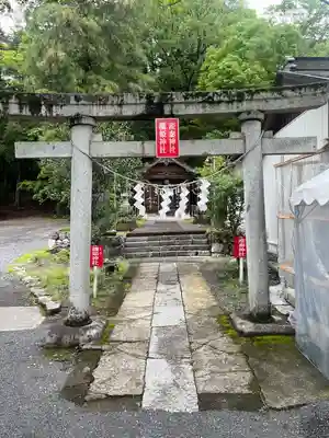 産泰神社(栃木県)
