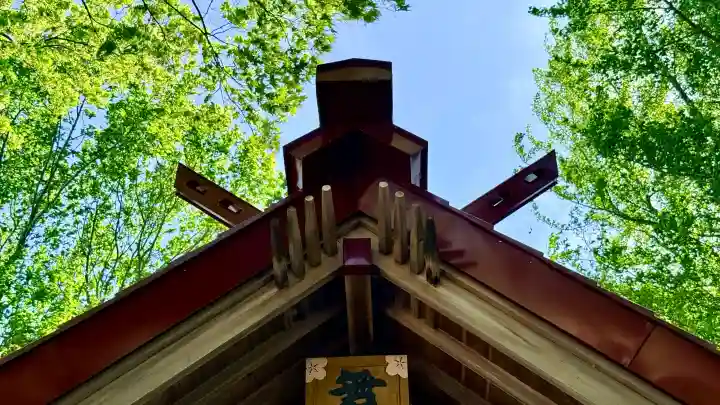 舞鶴神社(北海道)