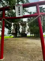 須賀神社(宮城県)