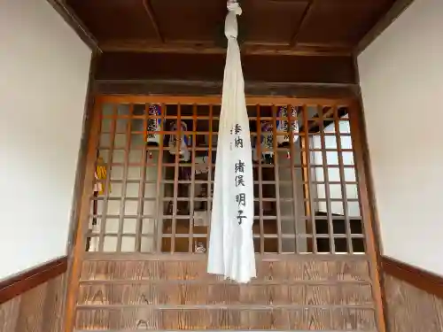 地蔵堂 (延命地蔵大菩薩)の{uncategorized: "未分類", other: "その他", undefined: "問題あり", building: "その他建物", grave: "お墓", sacred_gate: "鳥居", guardian: "狛犬", statue: "像", buddha: "仏像", history: "歴史", nature: "自然", garden: "庭園", animal: "動物", pagoda: "塔", temizu: "手水舎", mountain_gate: "山門・神門", sanctuary: "本殿・本堂", subordinate: "末社・摂社", art: "芸術", scenery: "景色", jizo: "地蔵", ema: "絵馬", goshuin: "御朱印", omikuji: "おみくじ", items: "授与品その他", amulet: "お守り", goshuincho: "御朱印帳", eats: "食事", festival: "お祭り", votive_dance: "神楽", shichigosan: "七五三参", wedding: "結婚式", experience: "体験その他", initially: "初詣", around: "周辺", anti_infection: "感染症対策"}